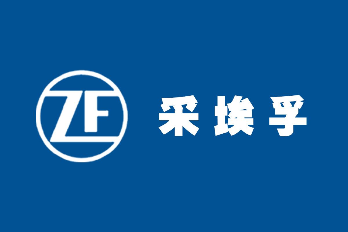 问道：超级女娲石、天神庇佑、火眼金睛各卖多少？(火眼金睛皮肤多少钱一个)-图2