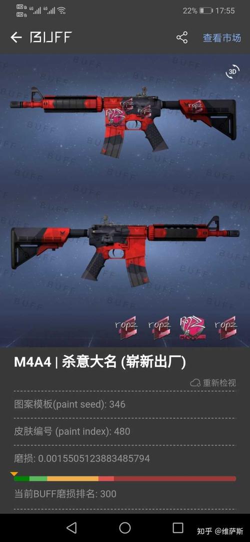 c4皮肤怎么获得csgo？(csgo c4皮肤)-图2