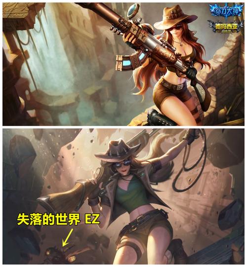 英雄联盟台词超长版？(lol皮城女警察皮肤补丁)-图2