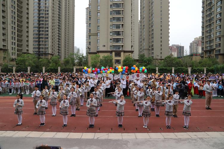 管城区紫荆小学怎么样？(紫荆花那个套装好)-图1