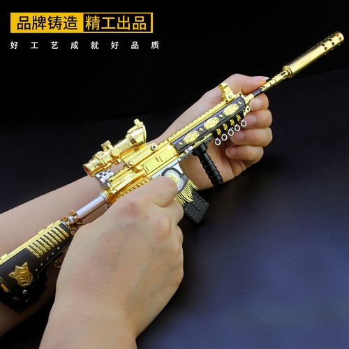 m416黄金狮王有什么特点？(黄金狮王套装)-图3