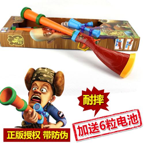 光头强最贵的武器？(光头强套装)-图3