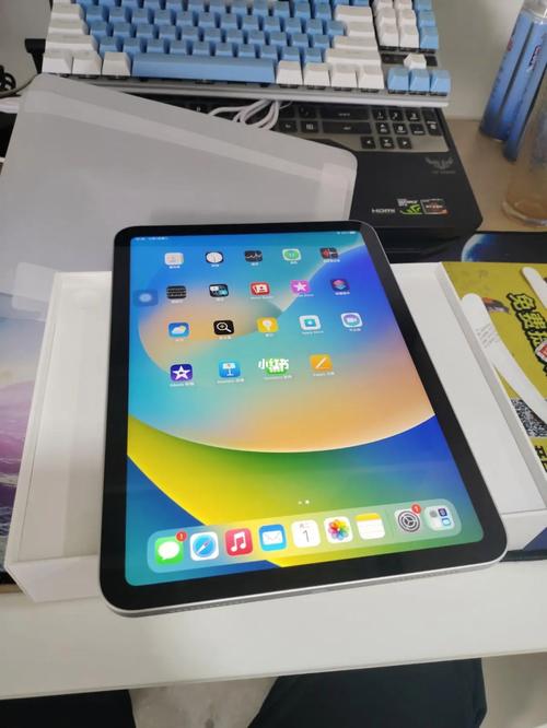 ipad10代公开版和学生版有什么区别？(ipad套装版和普通版)-图3