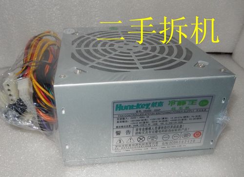 额定功率300W，实际可以达到多少？300w在线套装-图3