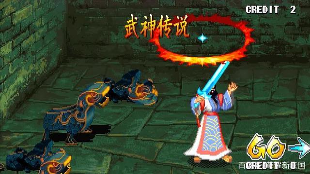 三国战纪免死金牌剧情？魔兽专横争斗者 套装-图2