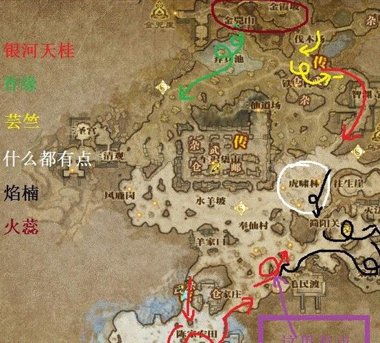 创魔刷药材路线？斗战神魔林做套装-图1