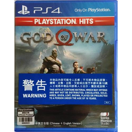 PS4上有哪些必玩的游戏？斗战神 溃烂套装cd-图1