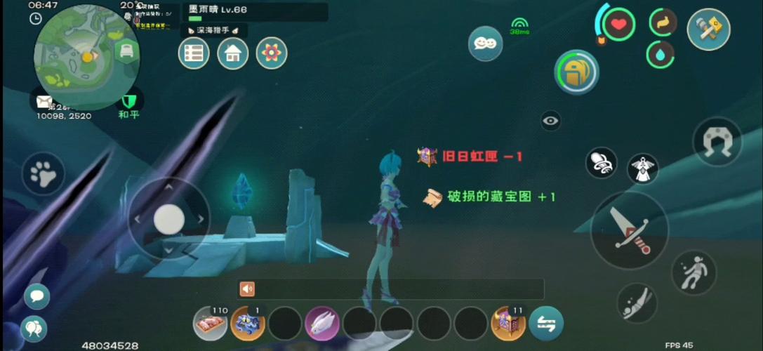 创造与魔法风铃套？创造与魔法diy套装-图3