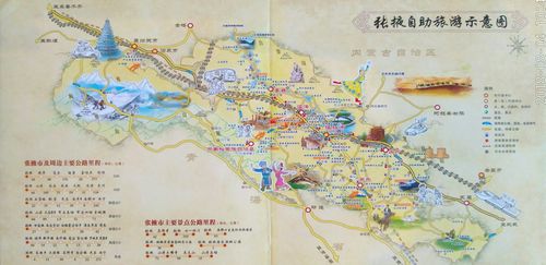 张液都有哪些玩的地方？qq华夏灵牙套装-图3