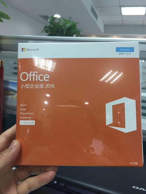 Office套装不是永久免费的吗？office 套装价格-图3