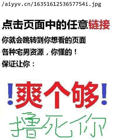 有什么很甜很甜全程无虐无误会的电视剧、电影推荐吗？灵剑传奇 下载-图2