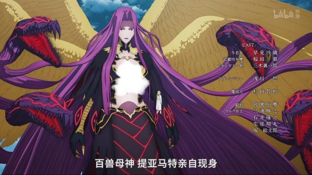 fate魔兽战线三女神实力排名？魔兽世界 高弗雷-图1