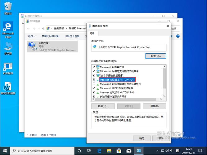 win10玩人工类的h游戏非常卡，有没有不更换系统，就能解决卡顿的方法？配置没问题？单机游戏人工少女下载-图1