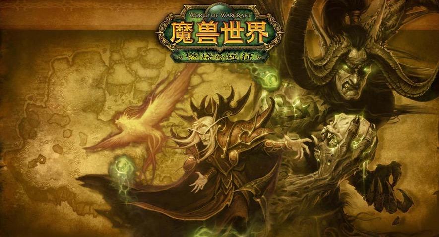 魔兽七大最强法师？魔兽世界 最强法师-图3