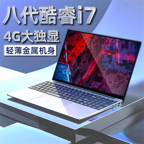 4G电脑内存能玩什么游戏？笔记本4g内存的单机游戏-图2