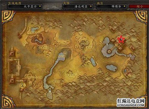 魔兽世界6.0版本还可以完成国王与议会这个任务吗？如何完成？魔兽世界 闻道之座-图2