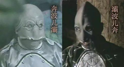 灞波儿奔特点？奔波儿灞魔兽世界-图1