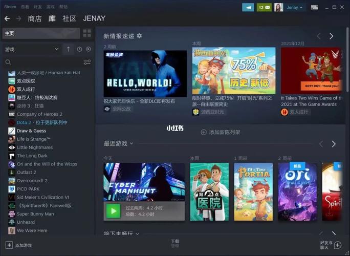 steam上有什么免费游戏可以练习手速或反应的游戏？手速单机游戏-图3