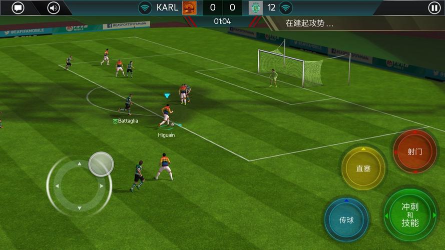 fifa足球世界ipad闪退？ipad单机足球游戏-图1