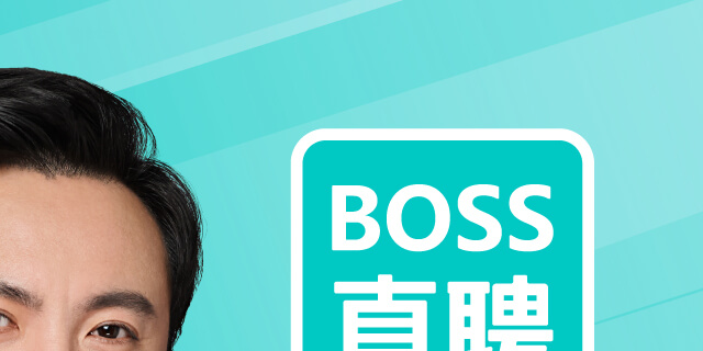 剑灵大漠荆棘怎么获得，以及获取途径一览？剑灵天鸟巢boss-图3