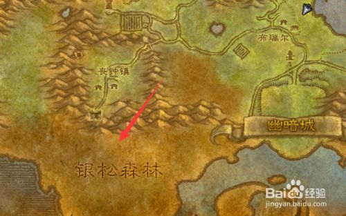 魔兽世界银松森林怎么去？魔兽世界 银松森林-图1