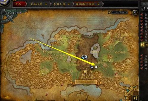 魔兽世界砍怪升级路线？魔兽世界怎么拉怪-图3