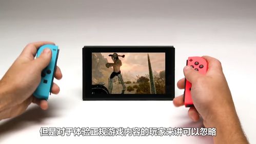 switch游戏推荐9.5分以上单机？单机游戏女神排行-图3