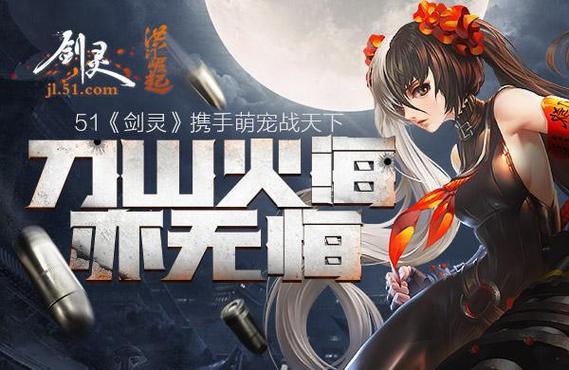 ios上特别耐玩的神作？卡通战争剑灵修改版-图3