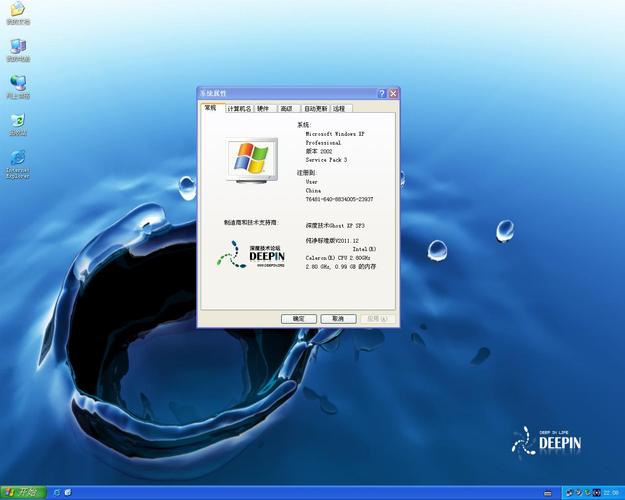 WIN732位系统可以玩的单机游戏？windows7单机游戏-图3