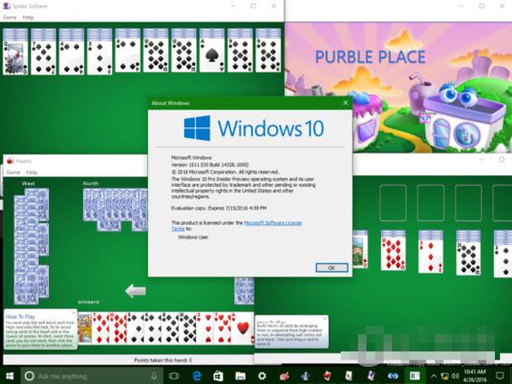 WIN732位系统可以玩的单机游戏？windows7单机游戏-图2