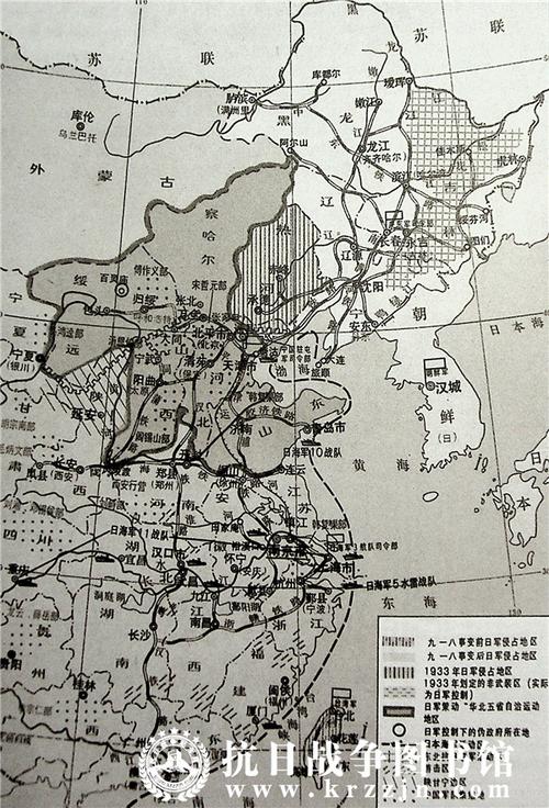 抗日战争中，日本进攻中国的路线是怎样的？其战略意图如何？日本策略单机游戏-图2