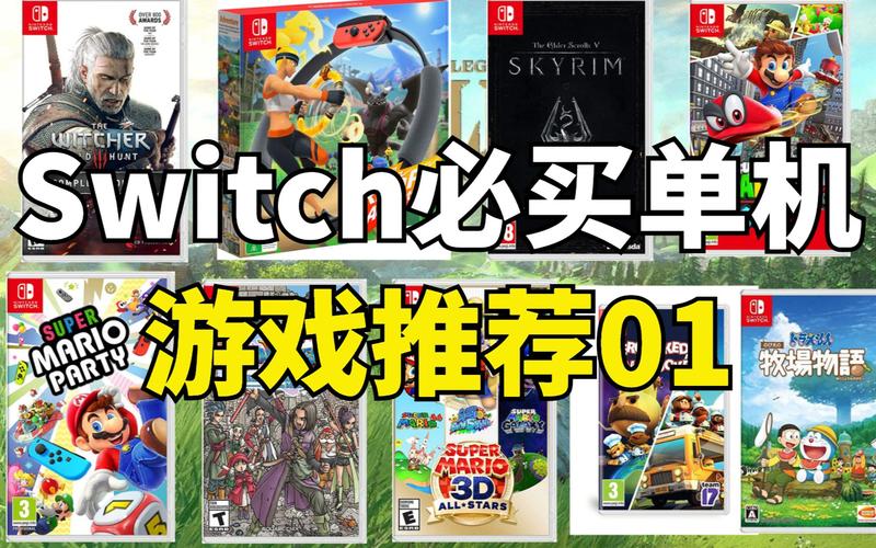 switch双人单机游戏排行？苹果双人单机游戏-图3