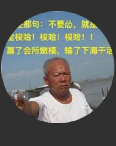 梭哈精神是什么意思？魔兽世界背水一战-图1