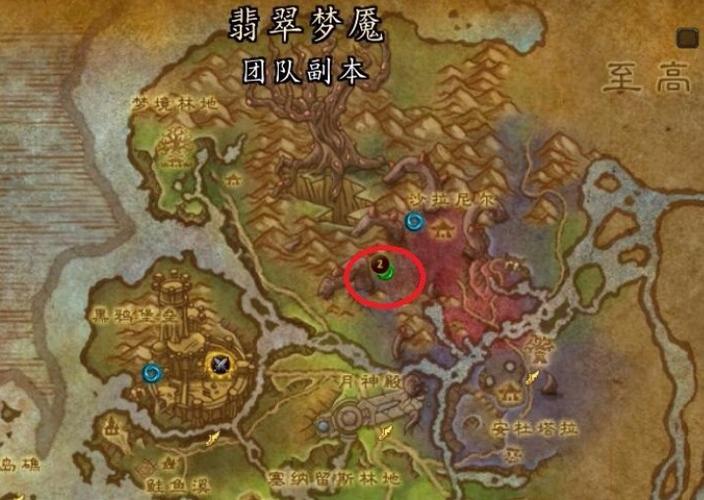 魔兽世界里翡翠梦境怎么去？魔兽世界 翡翠梦境-图1