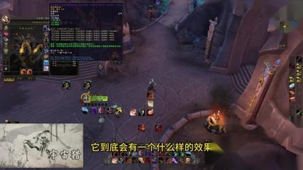 巨龙时代pvp排行？魔兽世界狂徒pvp-图3