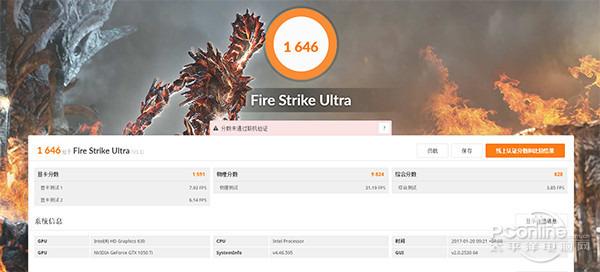 GTX 1060 3g玩魔兽世界居然卡的不要不要的？760 魔兽世界-图2