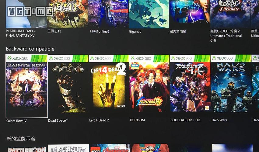 xbox怎么下载免费游戏？付费单机游戏-图2