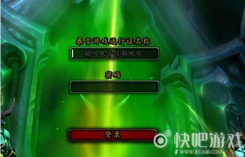 魔兽月卡怎么充最划算？微信充魔兽世界-图1