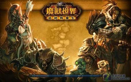 求小说名，穿越到魔兽世界？重生魔兽世界的小说-图1