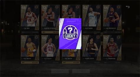 nba2k23能不能单机玩生涯模式？nba单机游戏排行榜-图1