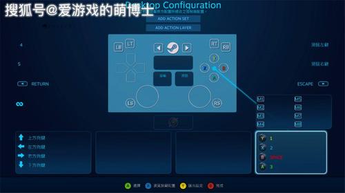 steam上下的游戏如何存入网盘？魔兽世界云盘-图2