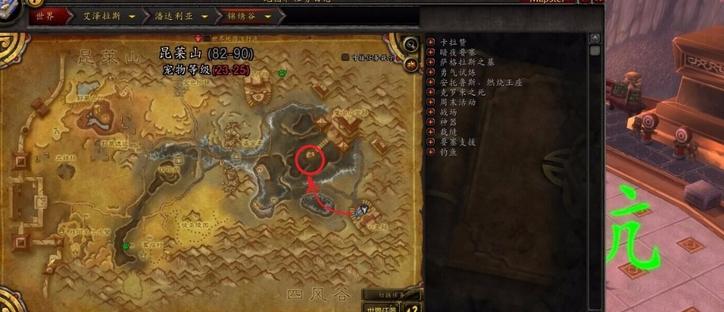 wow决战奥格瑞玛怎么走？魔兽世界 决战奥格瑞玛-图3