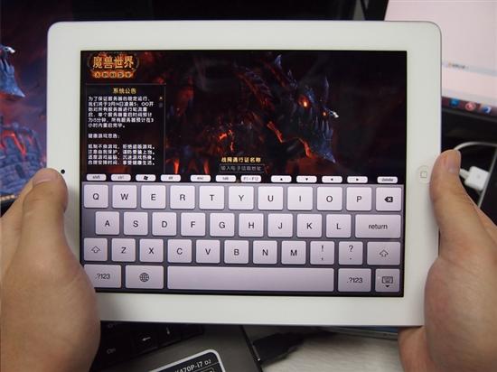 ipad 2021可以玩魔兽世界吗？ipad魔兽世界-图3