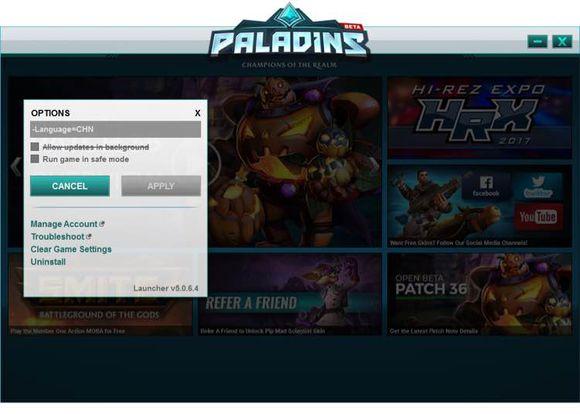 paladins美服怎么设置中文？美服魔兽世界改中文-图1