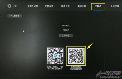 公司监控软件能监测到我玩游戏吗？单机游戏测试工具-图2