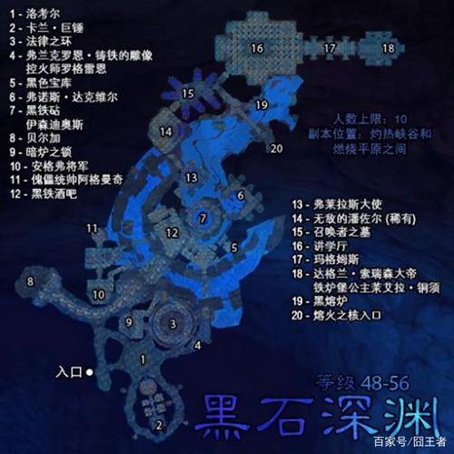 如何快速刷血环竞技场？魔兽世界血环之血-图2