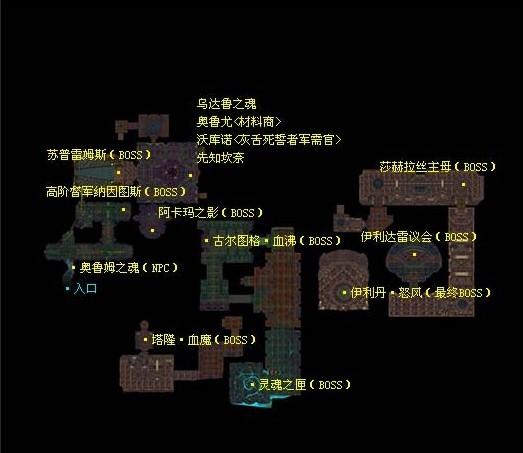 魔兽世界7.25黑暗神殿攻略，黑暗神殿时光漫游副本该怎么打？魔兽世界 7.25-图2