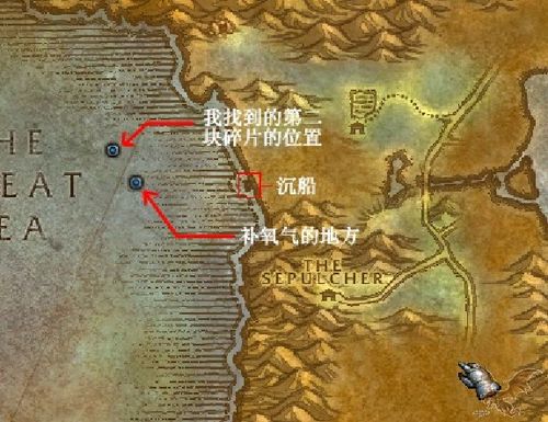 魔兽世界plus版本德鲁伊升级路线？魔兽世界联盟德鲁伊-图3