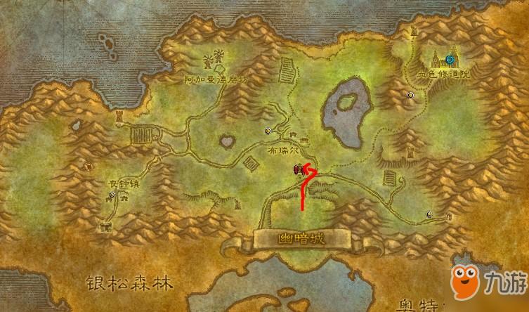 wow奥格瑞玛哪能买魔粉？魔兽世界奥格掉落-图1