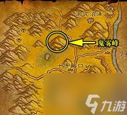 德鲁伊白色人熊形态怎么解锁？魔兽世界白色的熊-图2